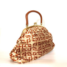Load image into Gallery viewer, Vintage 70s, Stylish Very Large Carpet Bag/Overnight/Work Bag In 'Mary Poppins' Style In Golden Beige and Rust-Vintage Handbag, Large Handbag-Brand Spanking Vintage